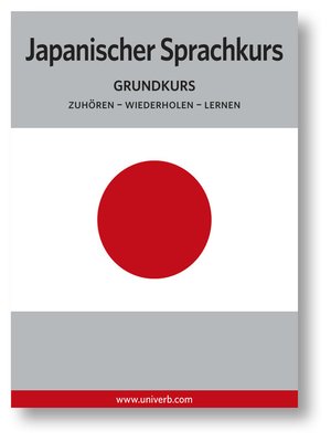 cover image of Japanischer Sprachkurs